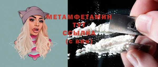 круглые Богданович