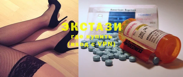 круглые Богданович