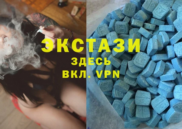 круглые Богданович