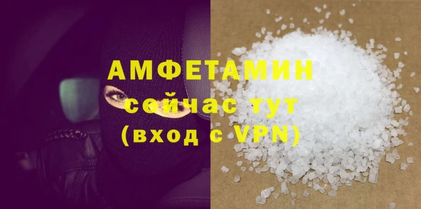 круглые Богданович