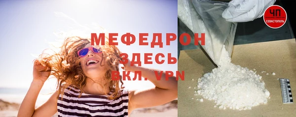 круглые Богданович