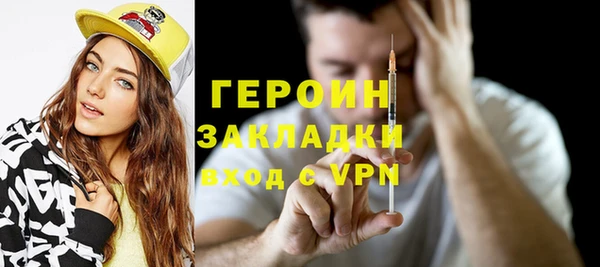круглые Богданович