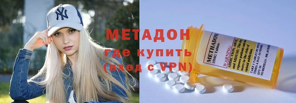 круглые Богданович