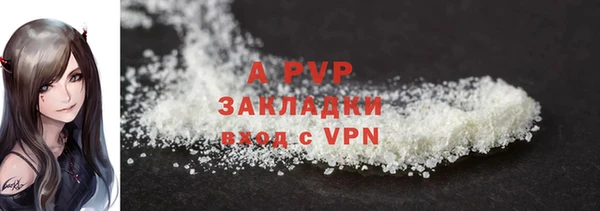 круглые Богданович