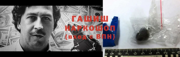 круглые Богданович
