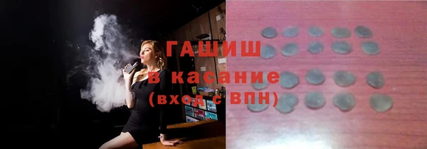 круглые Богданович