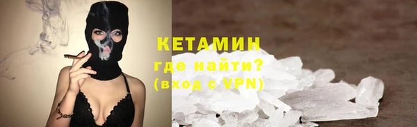 круглые Богданович