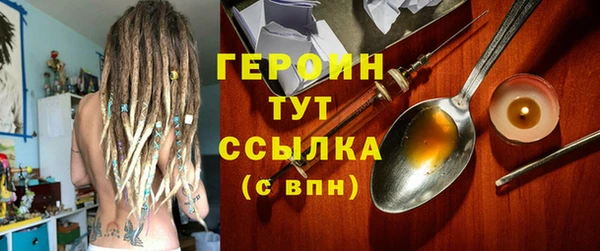 круглые Богданович