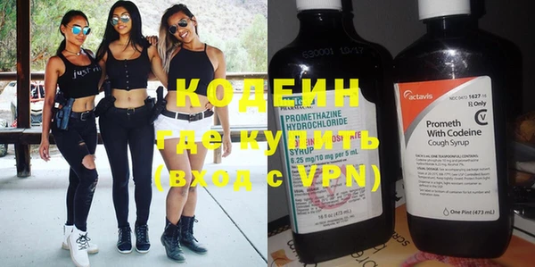 круглые Богданович