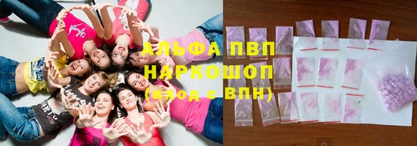круглые Богданович