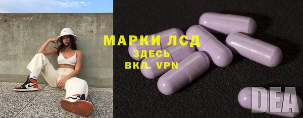 круглые Богданович