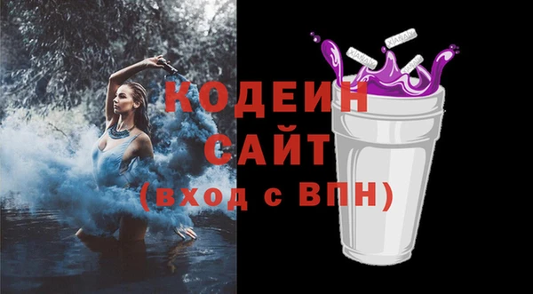 круглые Богданович